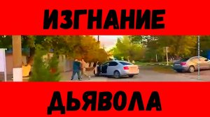 Новости 20 ноября 2025 года