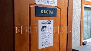 Руководство пассажирского автопредприятия начисляло премии сотрудникам и часть забирали себе