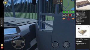 электробус камаз 6282 Московский электробус