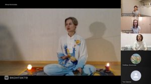 Медитация для печени