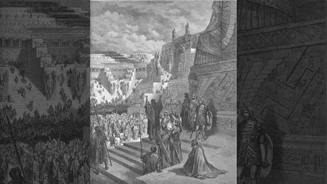 Вторая книга Ездры / Ветхий Завет / Библия / Аудио Библия / Слушать Библию / Библия на русском языке смотреть онлайн