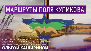 ФОНАРИ | 22:30 19.11.2025