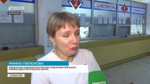 Стало известно, сколько людей с диабетом проживает в Брянской области