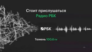 Московское метро: как обеспечивают связь без обрывов под землей