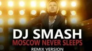 Capella vs DJ Smash - Move on baby - Moscow never sleeps (Eurodacer mix) Ritsatv Remastered