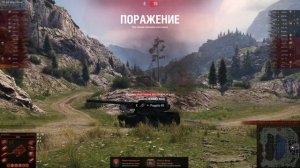 танки грязи не боятся