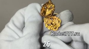 петлица инженерных войск