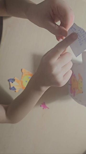 распаковка бумажной коробки Dogs Box смотреть онлайн