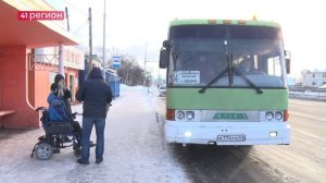 МИНТРАНС КАМЧАТКИ УСИЛИЛ КОНТРОЛЬ ЗА ПЕРЕВОЗЧИКОМ МАРШРУТА №104 • НОВОСТИ КАМЧАТКИ