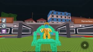 Новое обновление с  лос лаки блоками🍀 в укради брейнрот в роблокс