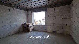 ПРОДАЕТСЯ участок 7,5 соток с коробкой дома из пеноблока в КП Солнечный Берег в Московской области