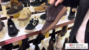 НОВИНКИ ОТ CALETE ЗИМНИЕ ПОЛУБОТИНКИ И ЛОФЕРЫ 25/26г  #женскаяобувь #рыноксадовод #лоферы