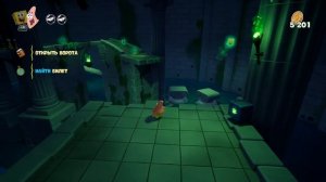 Прохождение SpongeBob SquarePants Titans of the Tide. ТАИНСТВЕННЫЕ ДЖУНГЛИ. #2