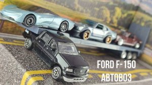 FORD F-150 АВТОВОЗ