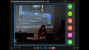 XIII международные научные чтения «Россия. Грузия. Христианский Восток. 5