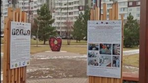 Магия Обережного Круга, активизация лайя-центров с ОЭС в путешествии по 12ти секторам родного города