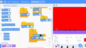 делаем геометри даш  в скрач 3