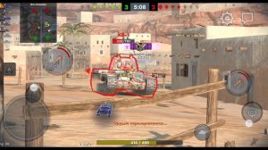 ат 2 бой на мах настройках