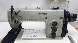 Машина с игольным транспортом Durkopp 272кл (380В) (комплект) автомат БУ