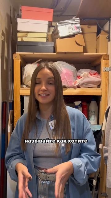 Двухкомнатная квартира по адресу Горьковское шоссе 12 смотреть онлайн