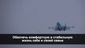 Контрактная служба - для тех кто готов стоять на страже безопасности России