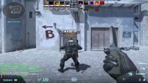 Стрим КС 2 Фейсит