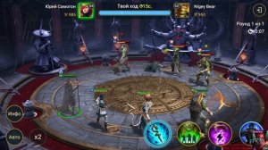 Рта с 50 уровня можно ли играть?