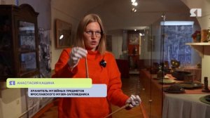 Яутро. Программа от 20.11.2025