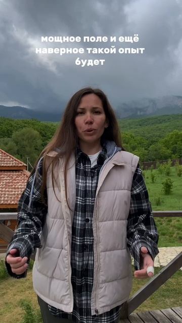 Отзыв на ретрит Энтони Марквелла