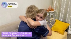 💔 Синеют губы, одышка! Сердце не выдержит! Её время на исходе. Помогите Нике выжить!