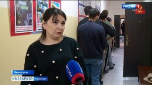 9.30 – «Къэбархэр» от 20.11.2025г.