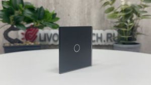 Панель для сенсорного выключателя Livolo 1 клавиша, цвет черный матовый, стекло, BB-C7-C1-12 MT