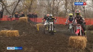 В Майкопском районе состоялось Первенство и Чемпионат Адыгеи по мотокроссу и эндуро