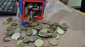 В Дагестане подвели итоги необычной акции — «Монетная неделя»