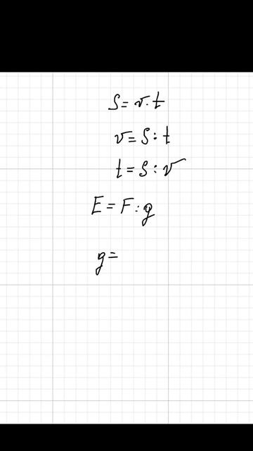 3 смотреть онлайн