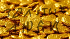 Документальный фильм о золотодобыче города Красноярска от Полюса и РБ Студии „Золотые люди“.