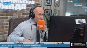 Что Зеленский ищет в Турции и почему главу киевского режима перетягивают как канат?