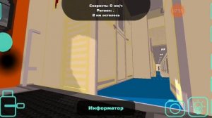 Двухэтажный поезд в Лысянск Skyrail