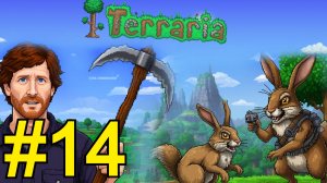 Terraria Прохождение(2025) ч14 Копаем и лутаем