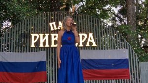 Песня Идут часы Евгения Данилова