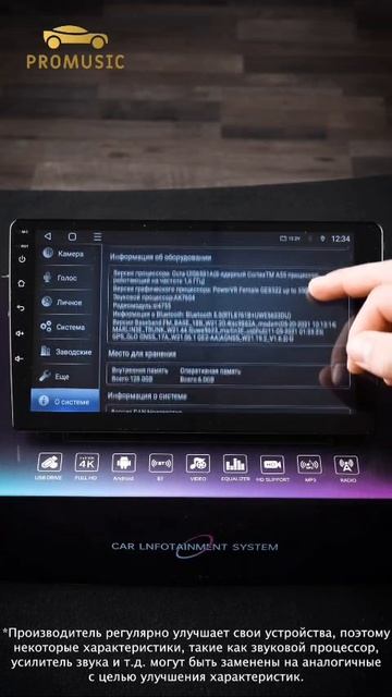 Chevrolet Lacetti J200 Daewoo Gentra2 + TS18 Pro