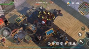 Антирейд базы Player 9124(топ база)