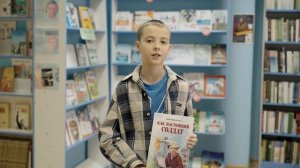 Отзыв о книге Дмитрия Артиса Как настоящий солдат