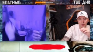 КТО ПО ЖИЗНИ - ДЕВУШКИ В ЧАТРУЛЕТКЕ