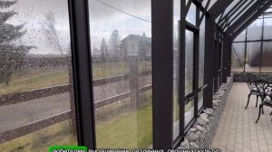 T Style maximum 8019