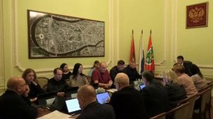 Очередное заседание Совета депутатов от 19.11.2025