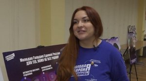 День Рождения Гвардии