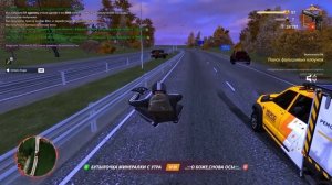 Видео без названия — сделано в Clipchamp (4)