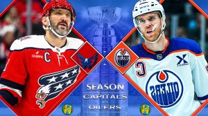 Вашингтон - Эдмонтон | 20.11.2025 | Хоккей | НХЛ | Прямая трансляция | xG