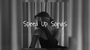 Слава - Одиночество (speed up)